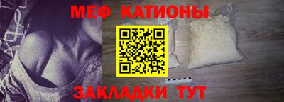 дурь Конаково