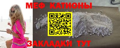 дурь Конаково