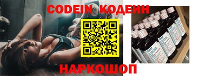 меф Коммунар