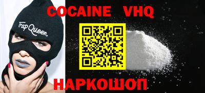 меф Коммунар