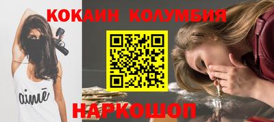 дурь Конаково