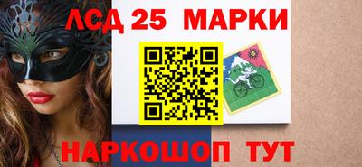 дурь Конаково