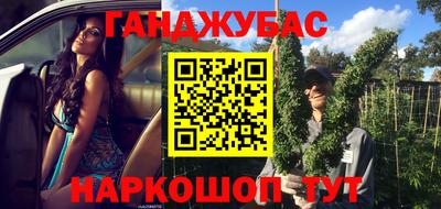 дурь Конаково