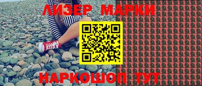 дурь Конаково