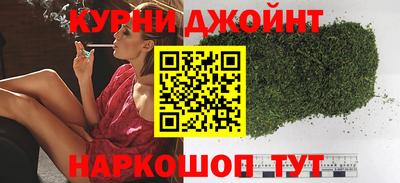 дурь Конаково