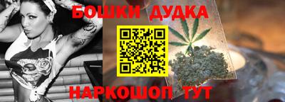 дурь Конаково