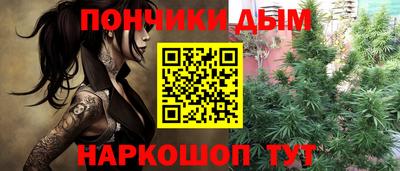 дурь Конаково
