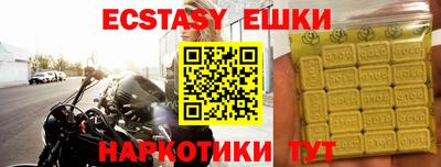 дурь Конаково