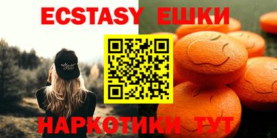 дурь Конаково
