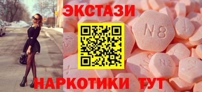 дурь Конаково