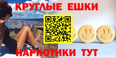 меф Коммунар