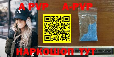 дурь Конаково