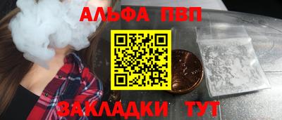 дурь Конаково