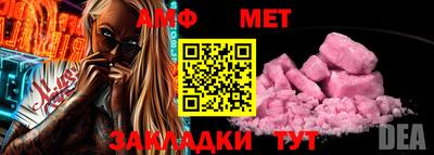 дурь Конаково