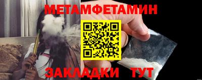 дурь Конаково