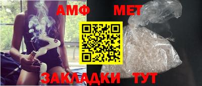 дурь Конаково