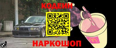 дурь Конаково