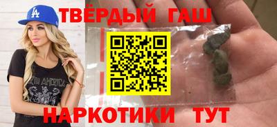 меф Коммунар