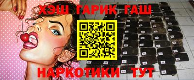 меф Коммунар