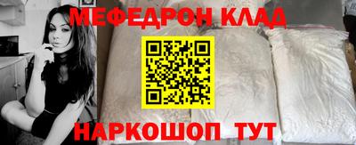 дурь Конаково