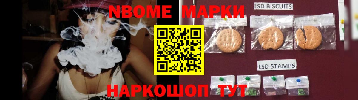 Лсд 25 экстази  LSD-25 экстази кислота  блэк спрут   Вход с VPN  Качканар  Лсд 25 экстази ecstasy 